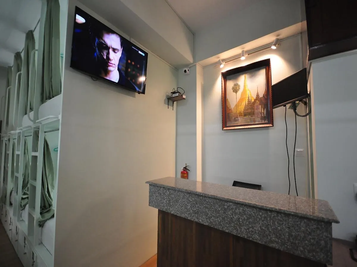 Hostel Latha Yangon